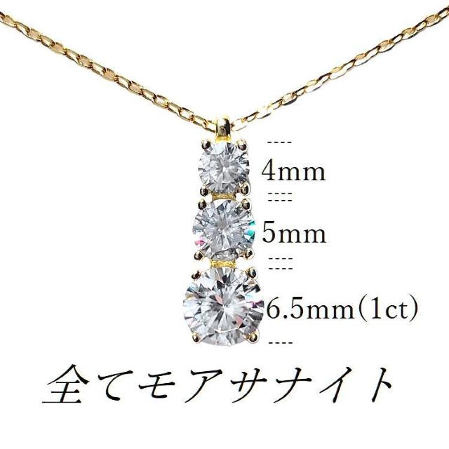 送料無料 即買い:極上の輝き silver925 3連 モアサナイト ネックレス < 女性アクセサリー/時計 送料無料 即買い:極上の輝き silver925 3連 モアサナイト ネックレス < 女性アクセサリー/時計の