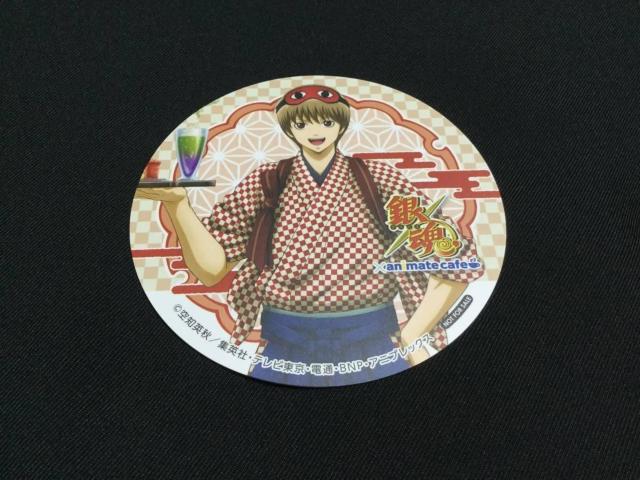 �⍰ �A�j���C�g �J�t�F �R�[�X�^�[ ���c����  �� �A�j��/�R�~�b�N/�L�����N�^�[�� 