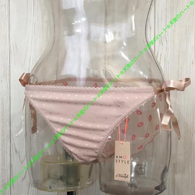 【新品未使用】トリンプ サイドリボンのバックシースルーショーツ L ベージュ < 女性ファッション 【新品未使用】トリンプ サイドリボンのバックシースルーショーツ L ベージュ < 女性ファッションの