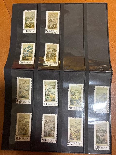 中華民国郵便切手 清院書十二月令図 12枚セット < ホビー 中華民国郵便切手 清院書十二月令図 12枚セット < ホビーの