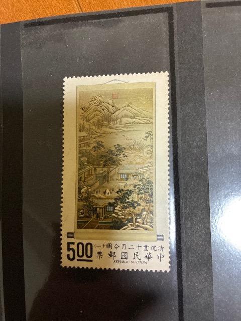 中華民国郵便切手 清院書十二月令図 12枚セット < ホビー 中華民国郵便切手 清院書十二月令図 12枚セット < ホビーの