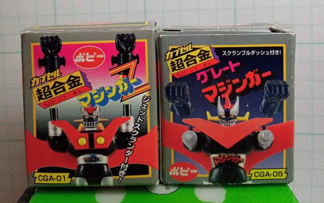 ポピーカプセル超合金2体新品 < ホビー ポピーカプセル超合金2体新品 < ホビーの