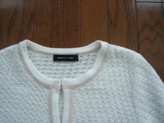 ���N�C�[���Y�R�[�g�@�������j�b�g�f�U�C���J�[�f�B�K�����������I �� �u�����h�� 