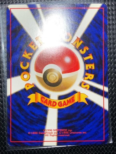 �|�P�����J�[�h �|�P�J  �ɔ��i�@����i�U���@����  �Y��ȏ�Ԃł��B �� �g���[�f�B���O�J�[�h�� 