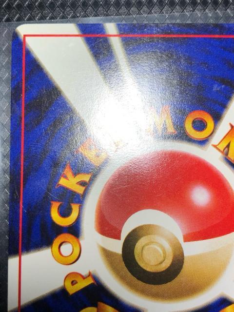 �|�P�����J�[�h �|�P�J  �ɔ��i�@����i�U���@����  �Y��ȏ�Ԃł��B �� �g���[�f�B���O�J�[�h�� 