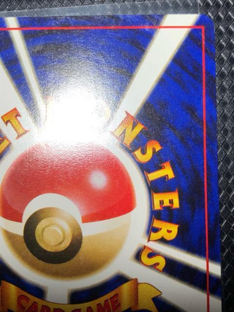 �|�P�����J�[�h �|�P�J  �ɔ��i�@����i�U���@����  �Y��ȏ�Ԃł��B �� �g���[�f�B���O�J�[�h�� 