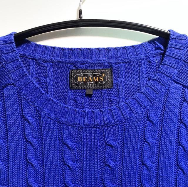 BEAMS+ �R�b�g�����l�� �P�[�u���j�b�g �Z�[�^�[ L�T�C�Y �u���[ �t�� �� �u�����h�� 