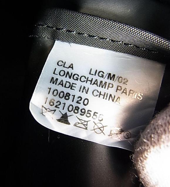 �y���K�z�����V���� ���E�v���A�[�W�� �܂��� �n���h�o�b�O �l�C�r�[USED �� �u�����h�� 