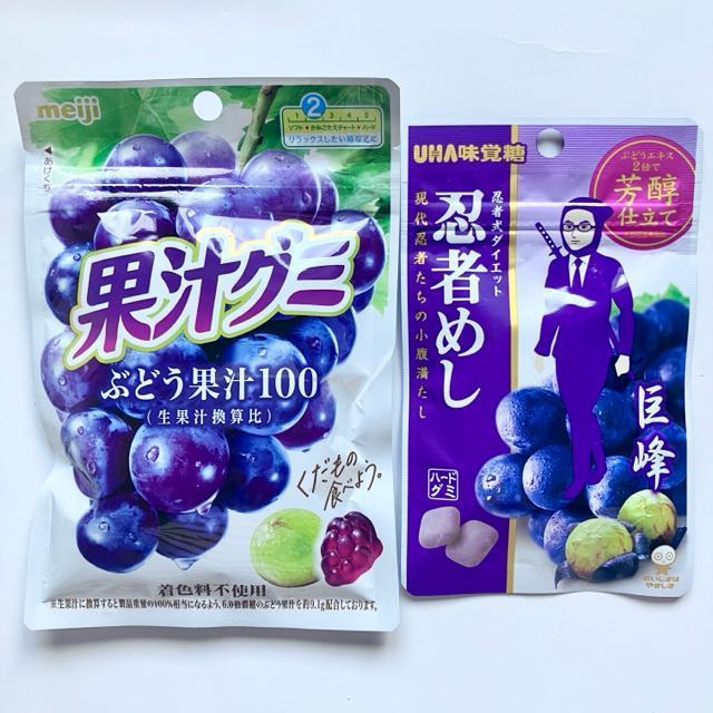 チョコレート菓子18点2700円以上★生のとき☆ガーナ☆ミンティア < グルメ/ドリンク チョコレート菓子18点2700円以上★生のとき☆ガーナ☆ミンティア < グルメ/ドリンクの