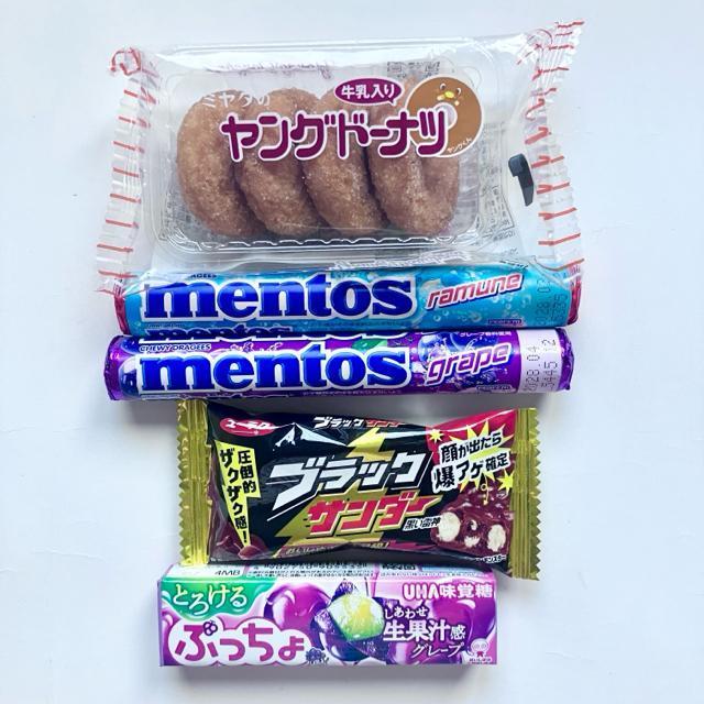 チョコレート菓子18点2700円以上★生のとき☆ガーナ☆ミンティア < グルメ/ドリンク チョコレート菓子18点2700円以上★生のとき☆ガーナ☆ミンティア < グルメ/ドリンクの