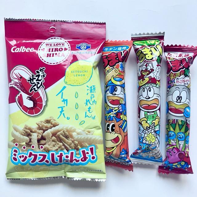 チョコレート菓子18点2700円以上★生のとき☆ガーナ☆ミンティア < グルメ/ドリンク チョコレート菓子18点2700円以上★生のとき☆ガーナ☆ミンティア < グルメ/ドリンクの