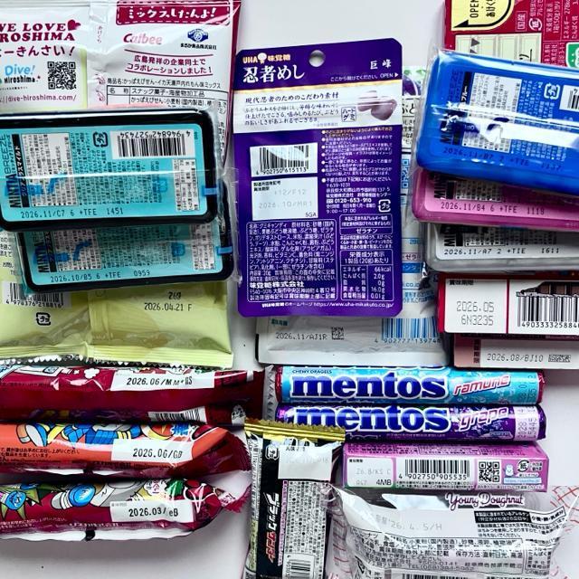 チョコレート菓子18点2700円以上★生のとき☆ガーナ☆ミンティア < グルメ/ドリンク チョコレート菓子18点2700円以上★生のとき☆ガーナ☆ミンティア < グルメ/ドリンクの