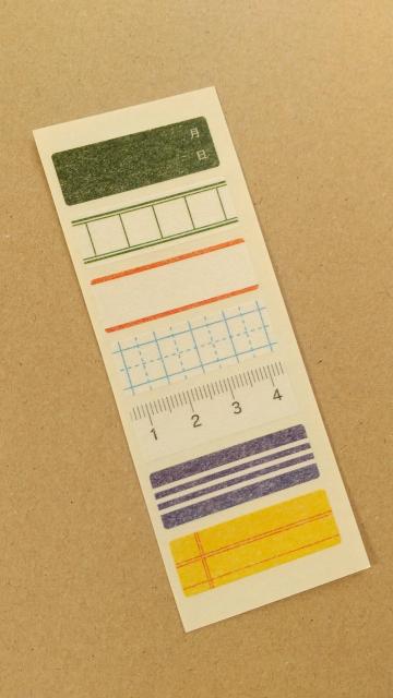 �@�}�X�L���O�V�[���@�V��ށ@�P�V�[�g  �� �C���e���A/���C�t�� 