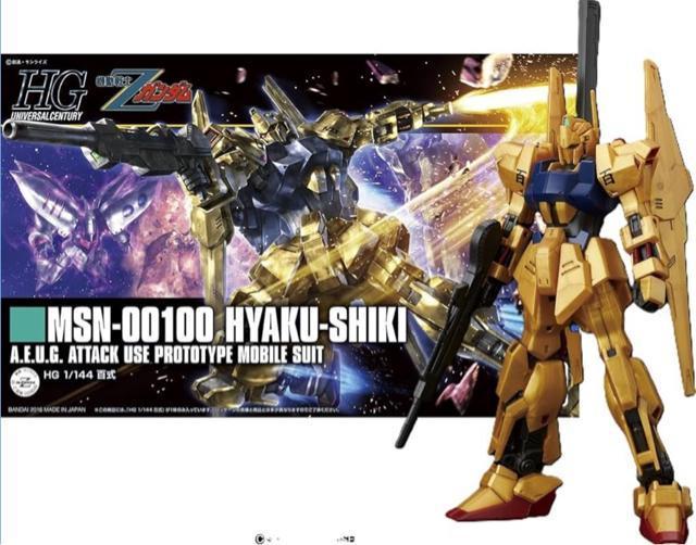 �V�i�A���J����HGUC 200 �S�� 1/144�X�P�[�� �F�����ς݃v�����f��  �� �z�r�[�� 