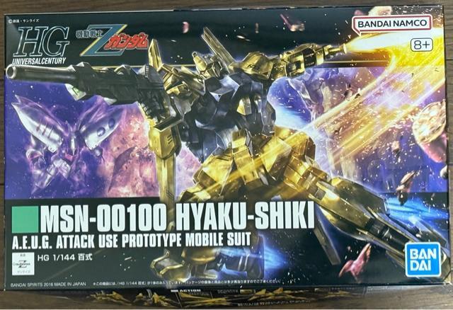 �V�i�A���J����HGUC 200 �S�� 1/144�X�P�[�� �F�����ς݃v�����f�� �� �z�r�[�� 