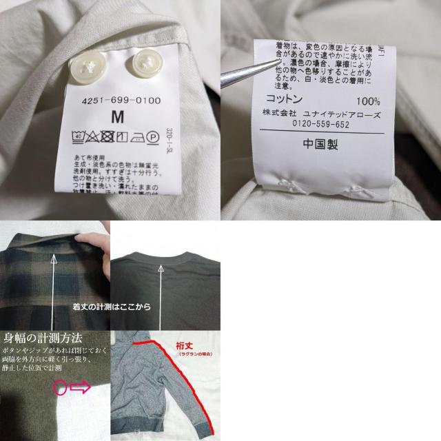 CITEN スタンダードシャツ ブロードシャツ ドレスシャツ ライトグレー グリーン ミント < 男性ファッション CITEN スタンダードシャツ ブロードシャツ ドレスシャツ ライトグレー グリーン ミント < 男性ファッションの