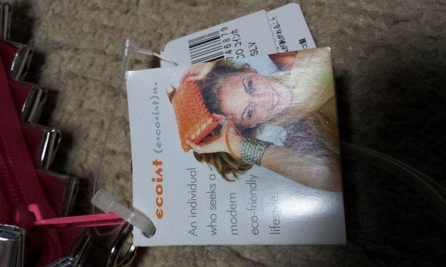 ECOIST nhCh |[` Vi GRi  t@bV 