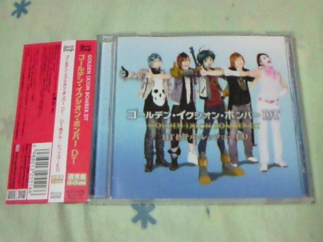 CD CNVIET[KDT  DT̃e S[f{o[ ʏ   ^gObY 