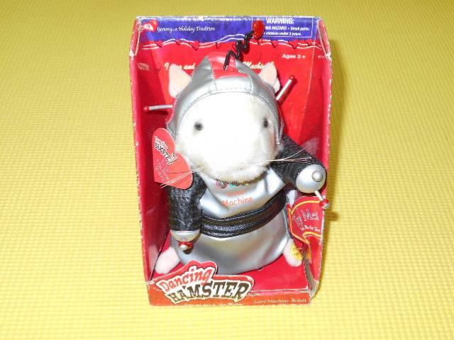 Dancing HAMSTER★Love Machine Robot < おもちゃ  Dancing HAMSTER★Love Machine Robot  < おもちゃの