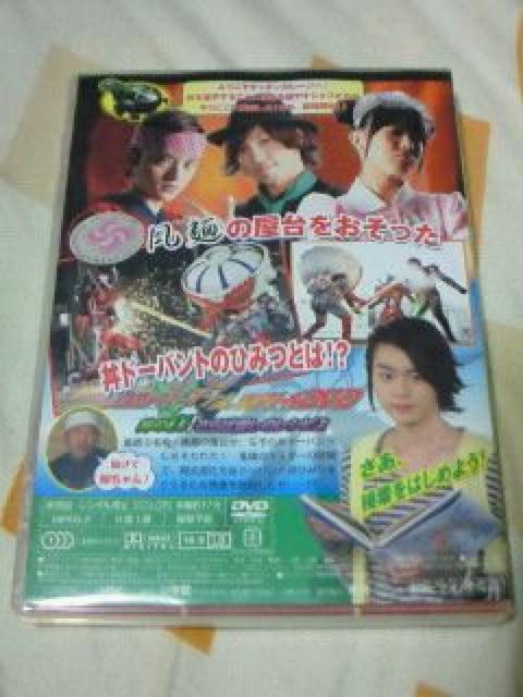ʃC_[_u ogDVD ̃/Έ̃Vs扼ʃC_[W  Aj/R~bN/LN^[ 