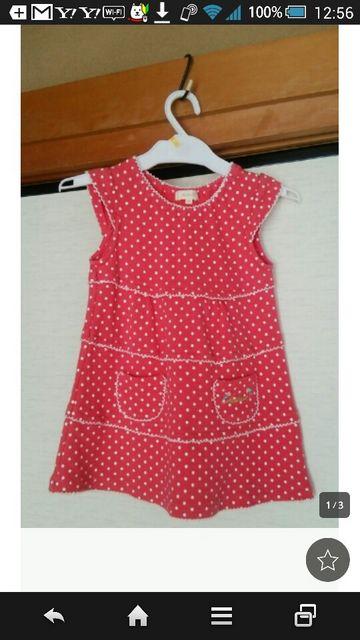 HUSHUSH   Rit hbgs[X90   LbY/xr[ 