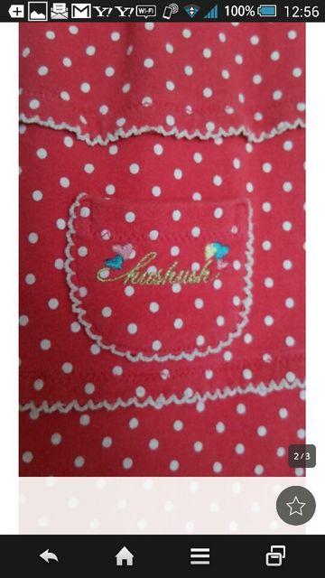 HUSHUSH   Rit hbgs[X90  LbY/xr[ 