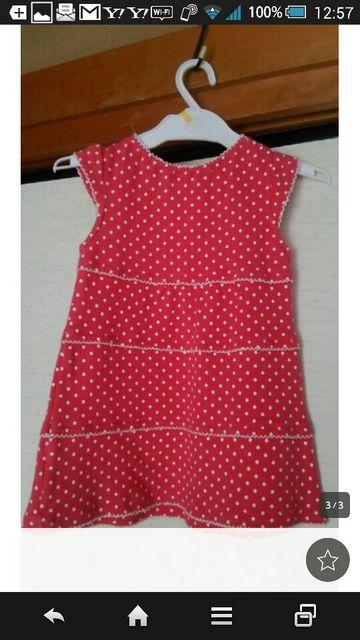 HUSHUSH   Rit hbgs[X90  LbY/xr[ 