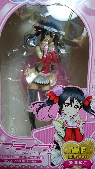 ラブライブ!WF限定フィギュア・矢澤にこ < アニメ/コミック/キャラクター  ラブライブ!WF限定フィギュア・矢澤にこ  < アニメ/コミック/キャラクターの