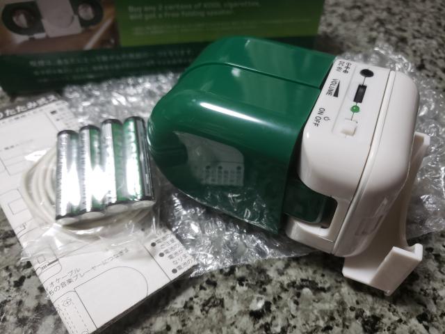 【折り畳み式スピーカー★2点セット】未開封!たばこ!ノベルティ!非売品! < ホビー 【折り畳み式スピーカー★2点セット】未開封!たばこ!ノベルティ!非売品! < ホビーの