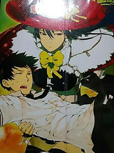 【送料無料】ウィッチクラフトワークス 11巻セット《アニメ化》 < アニメ/コミック/キャラクター  【送料無料】ウィッチクラフトワークス 11巻セット《アニメ化》  < アニメ/コミック/キャラクターの