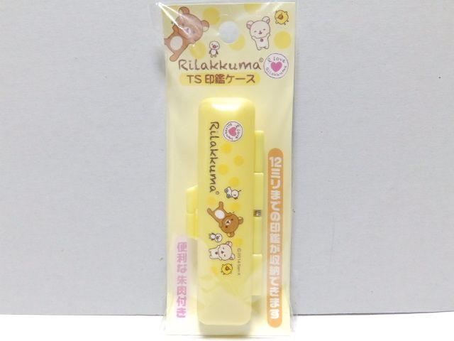 sNewtbN}ӂۊǂ̂ɕ֗Et*ӃP[X  CeA/Ct 