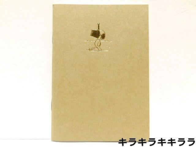 �sNew�t�X�k�[�s�[/���j���R���p�N�g�E���^*�N���t�g�m�[�g<B7�T�C�Y>  �� �C���e���A/���C�t�� 