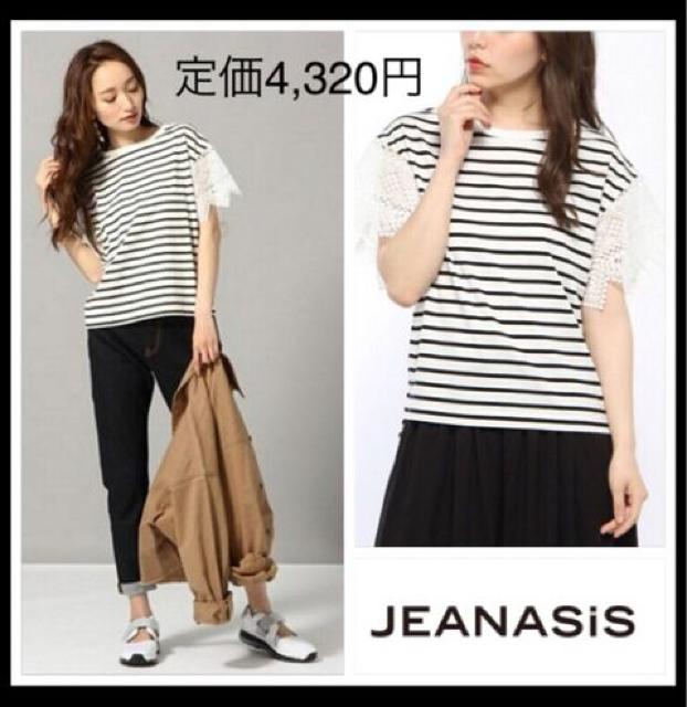 定価4,320円●JEANASISジーナシス●袖レースボーダートップス● < ブランド  定価4,320円●JEANASISジーナシス●袖レースボーダートップス●  < ブランドの
