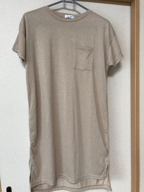VigpXbg胍OsVcM   t@bV 