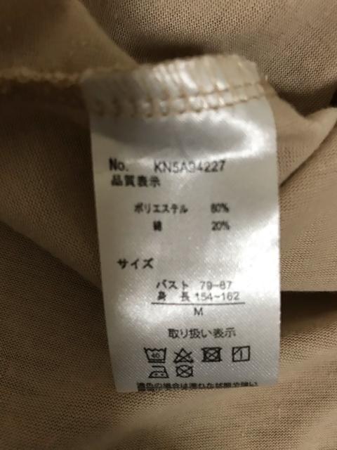 VigpXbg胍OsVcM  t@bV 