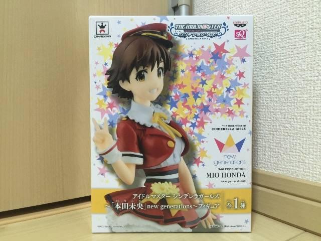 アイドルマスター シンデレラガールズ 本田未央 全1種 < アニメ/コミック/キャラクター  アイドルマスター シンデレラガールズ 本田未央 全1種  < アニメ/コミック/キャラクターの