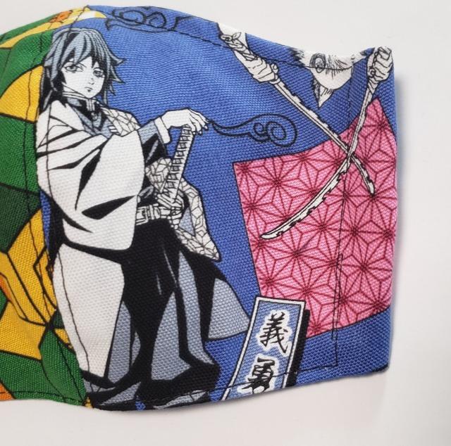 S51yz100 Sł̐n `E ̃}XN(*^^*)nhCh StB  LbY/xr[ 