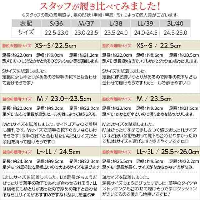 神戸レタス★サイドゴア ショートブーツ < ブランド  神戸レタス★サイドゴア ショートブーツ < ブランドの