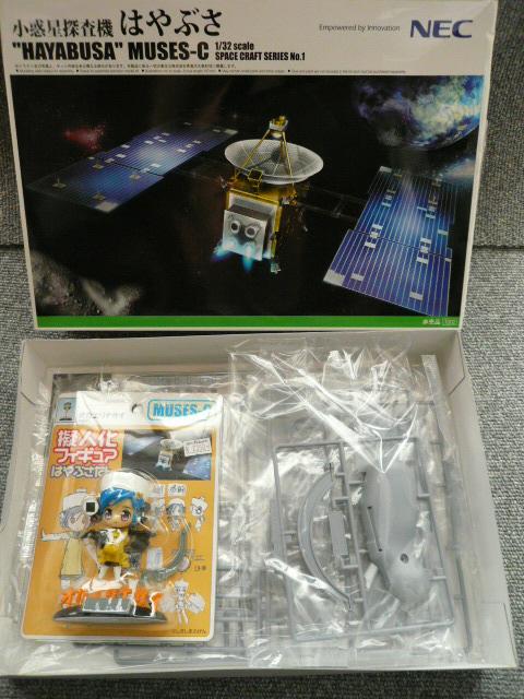 fT@͂Ԃuvf[ltBMA͂ԂvF19   zr[ 