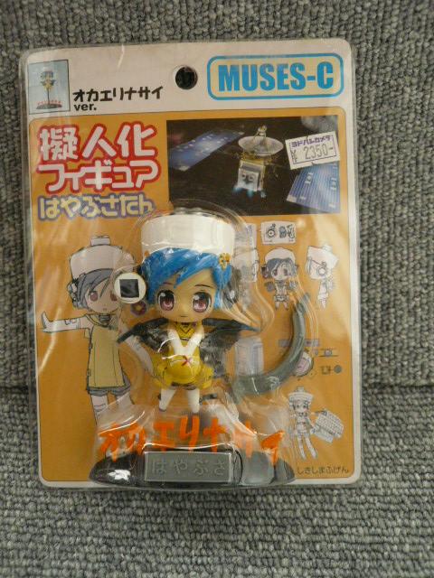 fT@͂Ԃuvf[ltBMA͂ԂvF19  zr[ 