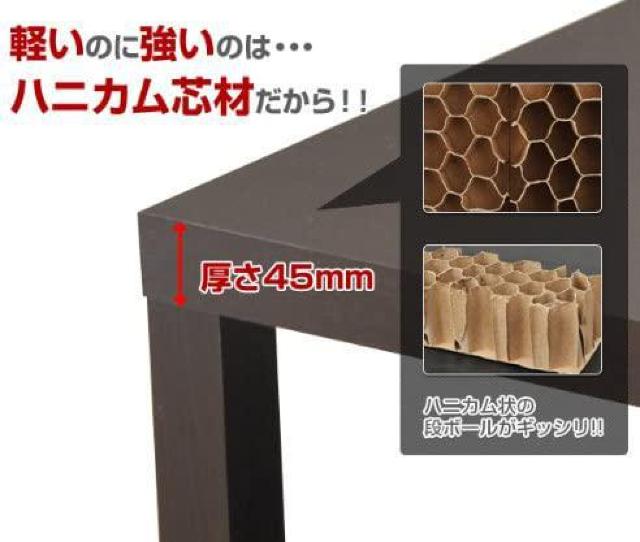 ローテーブル 幅90×奥行45×高さ40cm < インテリア/ライフ  ローテーブル 幅90×奥行45×高さ40cm < インテリア/ライフの