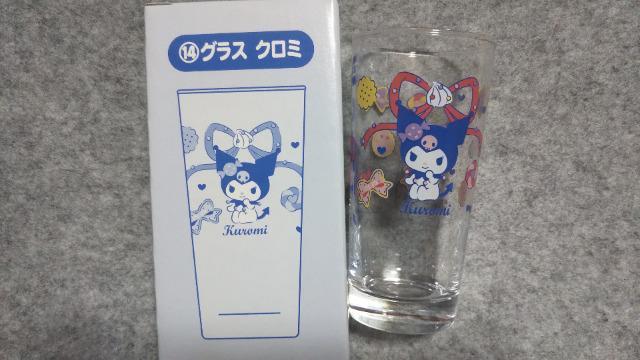 N~ OX   Aj/R~bN/LN^[ 