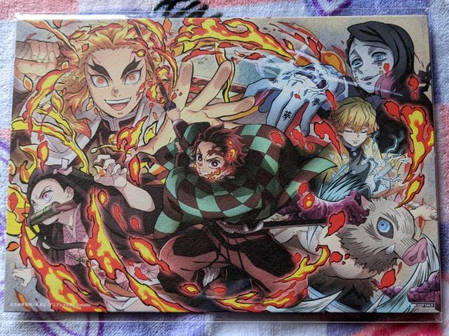 鬼滅☆無限列車編☆イラストボード☆煉獄☆えんむ☆非売品 < アニメ/コミック/キャラクター  鬼滅☆無限列車編☆イラストボード☆煉獄☆えんむ☆非売品 < アニメ/コミック/キャラクターの