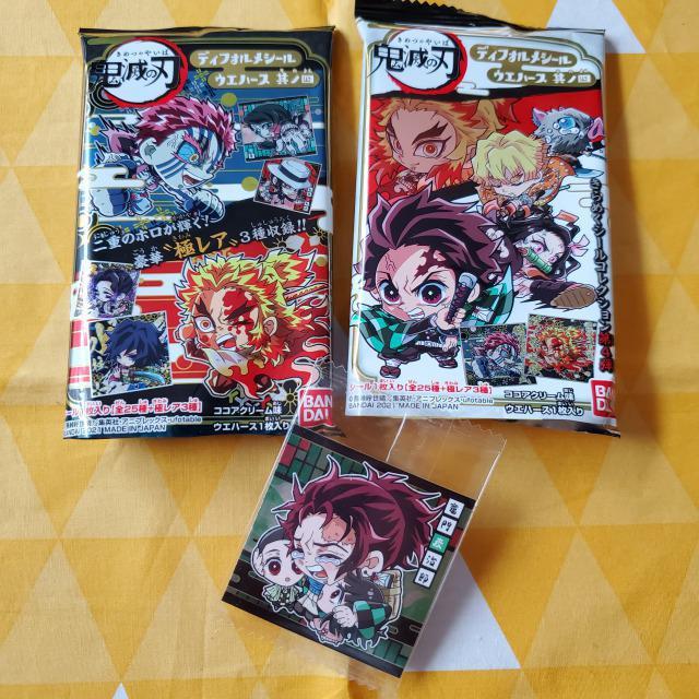 08Vi*Sł̐n*fBtHV[4*EGn[X*N*}YY   Aj/R~bN/LN^[ 