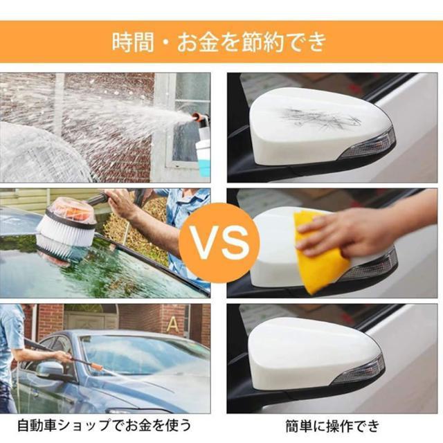車用スクラッチ 修復メンテナンス 擦り傷車 擦り傷消し < 自動車/バイク 車用スクラッチ 修復メンテナンス 擦り傷車 擦り傷消し < 自動車/バイク