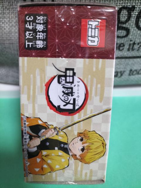 g~J Sł̐n ȑP Y [t J Vi ̔Ii   zr[ 