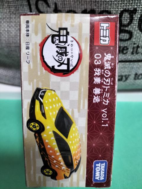 g~J Sł̐n ȑP Y [t J Vi ̔Ii  zr[ 