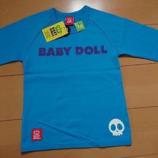 新品 ドクロ7分ロンT110青ベビードールBABYDOLLベビド < ブランド  新品 ドクロ7分ロンT110青ベビードールBABYDOLLベビド < ブランドの