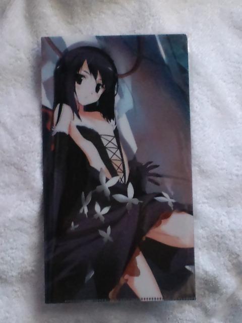 ANZ[h~j|PbgNAt@CAPAo^[   Aj/R~bN/LN^[ 