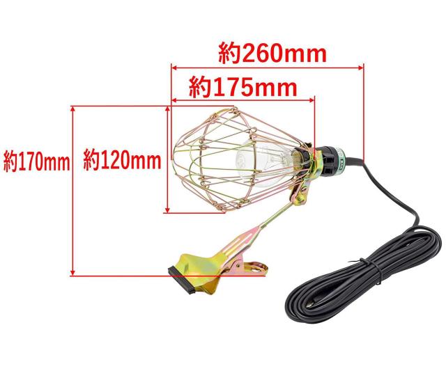 高儀 EARTH MAN クリップライト 100W < ペット/手芸/園芸  高儀 EARTH MAN クリップライト 100W < ペット/手芸/園芸の